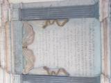 image of grave number 895120